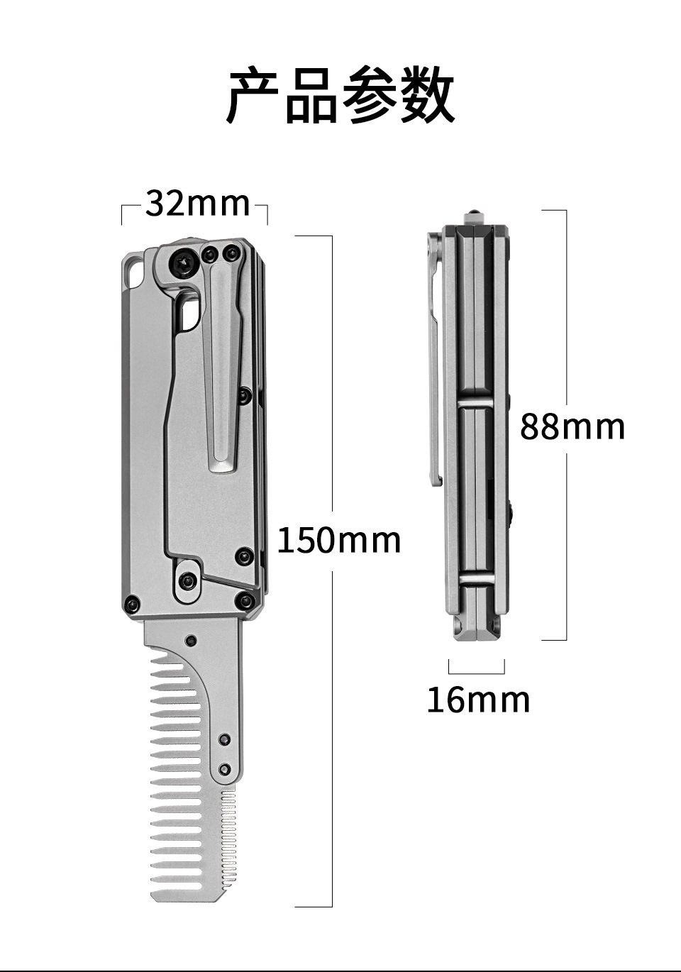 Pente Multifuncional de Liga d - Comb Pocket Titanium avaliação e preço